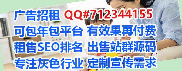 莲湖试管融资租赁事务所